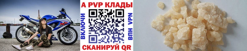 Где найти наркотики Нижний Новгород ГАШ МАРИХУАНА Меф