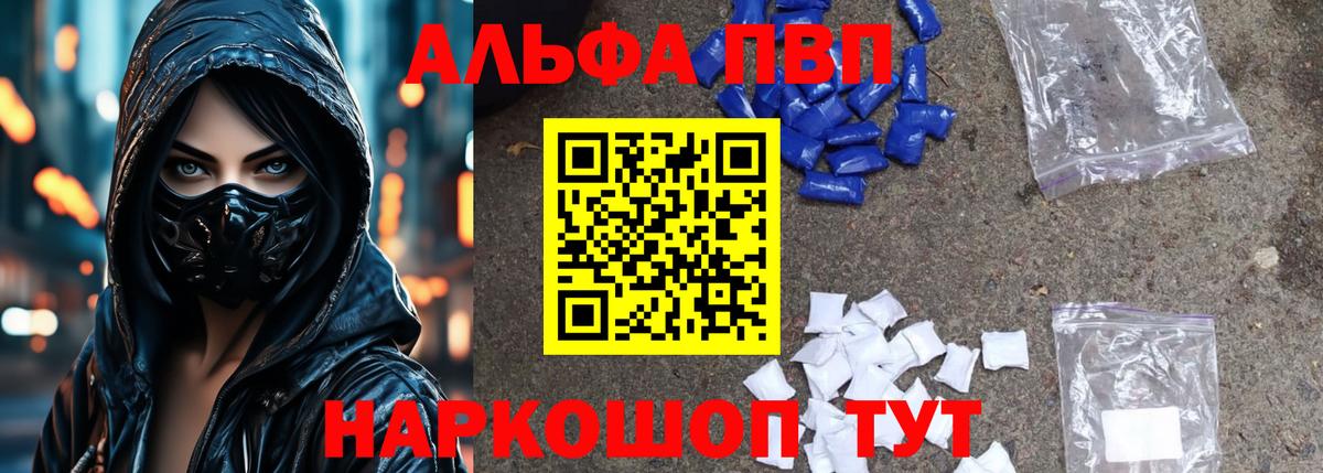 Гашиш  ЭКСТАЗИ  Канабис  Нижний Новгород  NBOMe  Вход с VPN  Мефедрон  