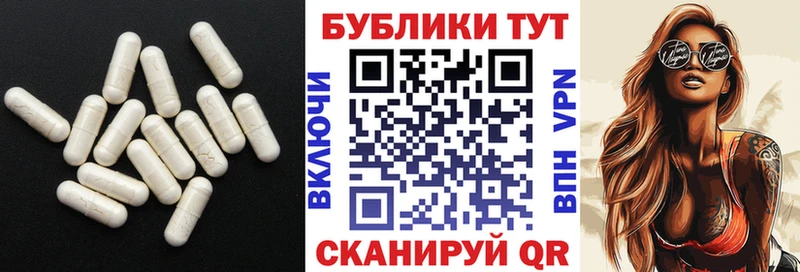 Экстази 300 mg  kraken ссылки  Нижний Новгород 