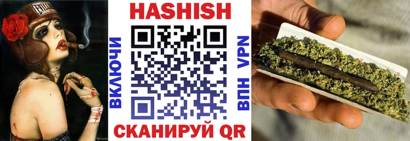 хочу наркоту Нижний Новгород ГАШИШ гарик