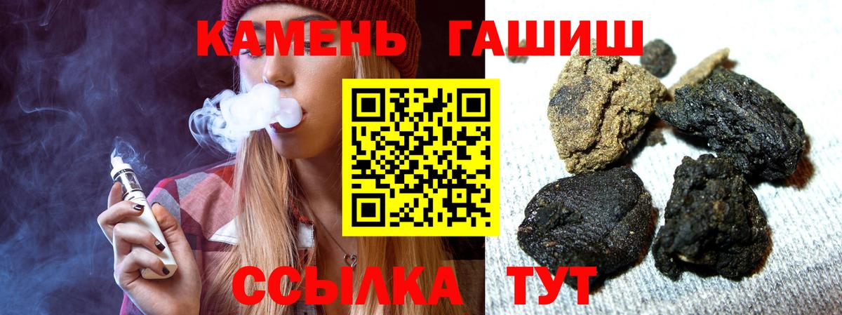 Марихуана Нижний Новгород