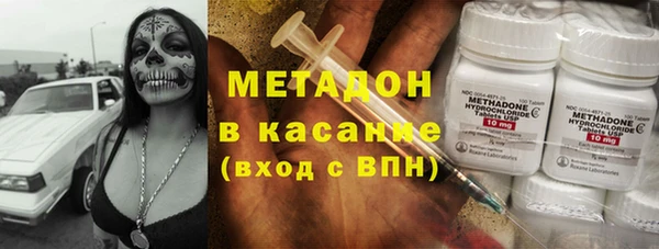 гашиш Алзамай