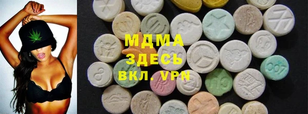 марихуана Алексин