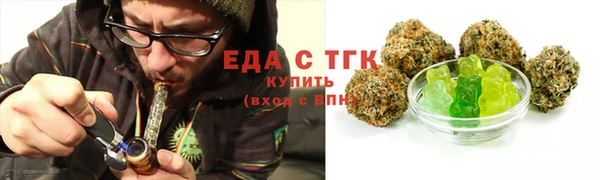 марихуана Алексин