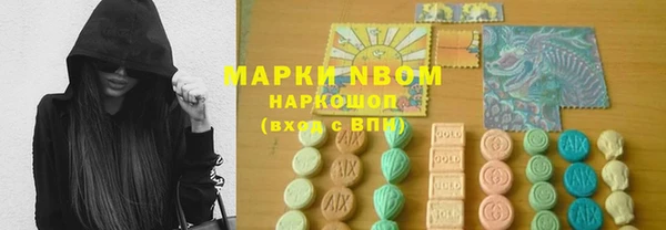 амф Алексеевка