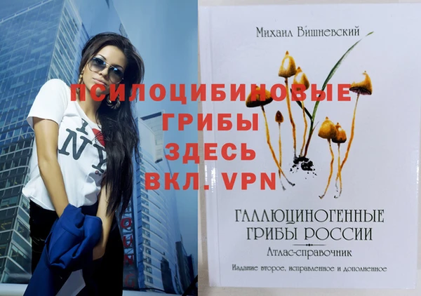 гашиш Алзамай
