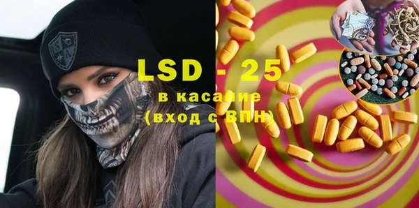 амф Алексеевка