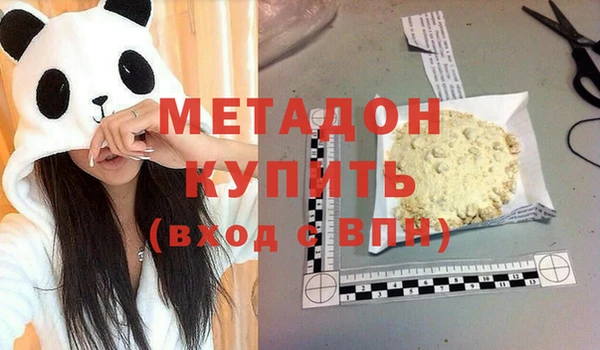 марки nbome Наволоки
