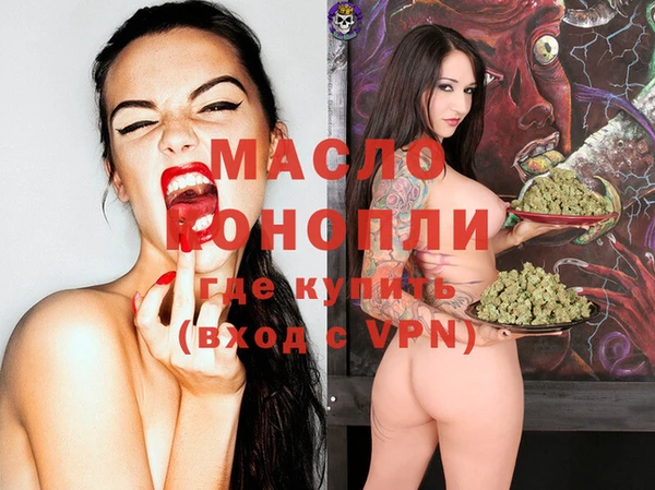 гидра Навашино