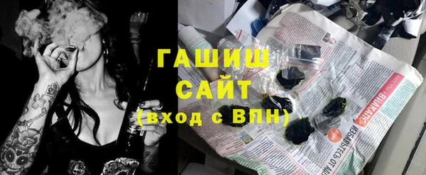 гашиш Алзамай