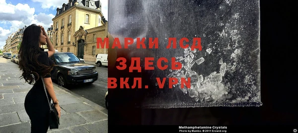 марихуана Алексин