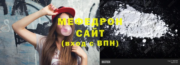 прущие крисы Надым