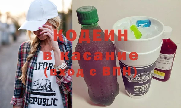 гашиш Алзамай