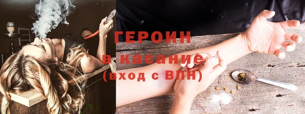 гашиш Алзамай