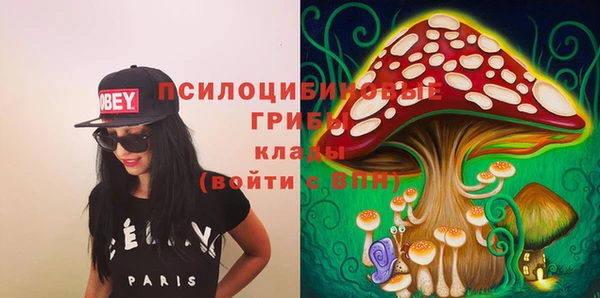 гашиш Алзамай