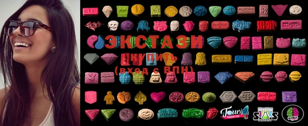 гашиш Алзамай