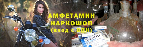 амф Алексеевка