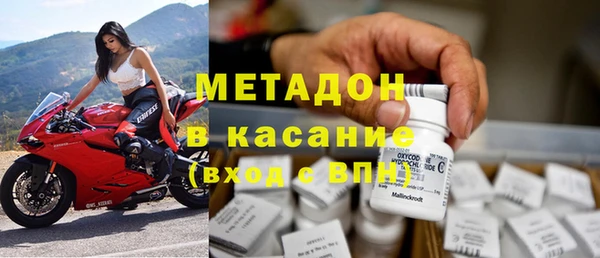 амф Алексеевка