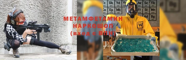 гашиш Алзамай