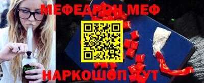 ешки Заволжье