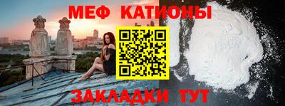 ешки Заволжье