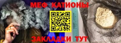 ешки Заволжье