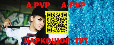тгк Жуковский