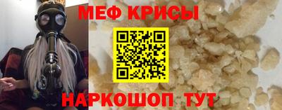 ешки Заволжье