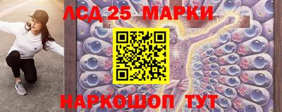 ешки Заволжье