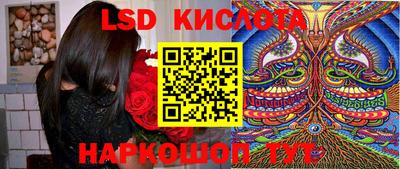 тгк Жуковский