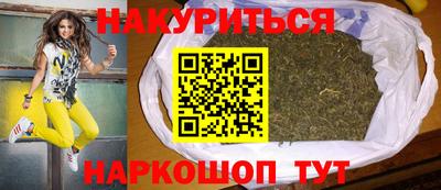 тгк Жуковский