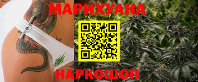 ешки Заволжье