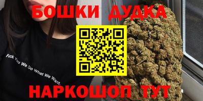 тгк Жуковский