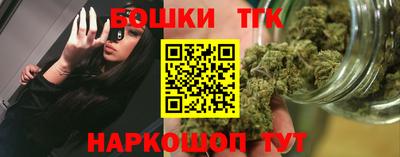 ешки Заволжье