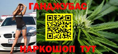 ешки Заволжье