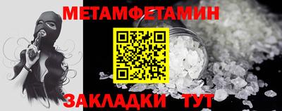 ешки Заволжье