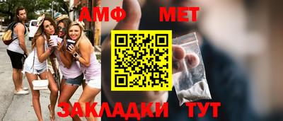 ешки Заволжье