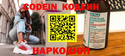 ешки Заволжье