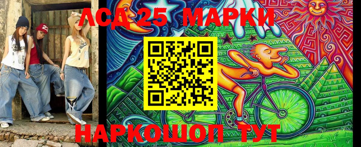 Марки N-bome 1500мкг  что такое наркотик  Нижний Новгород  Вход с VPN  Марки N-bome 